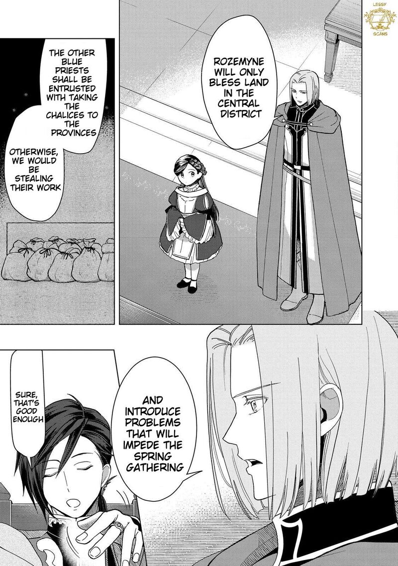 Honzuki No Gekokujou Part 3 51 36