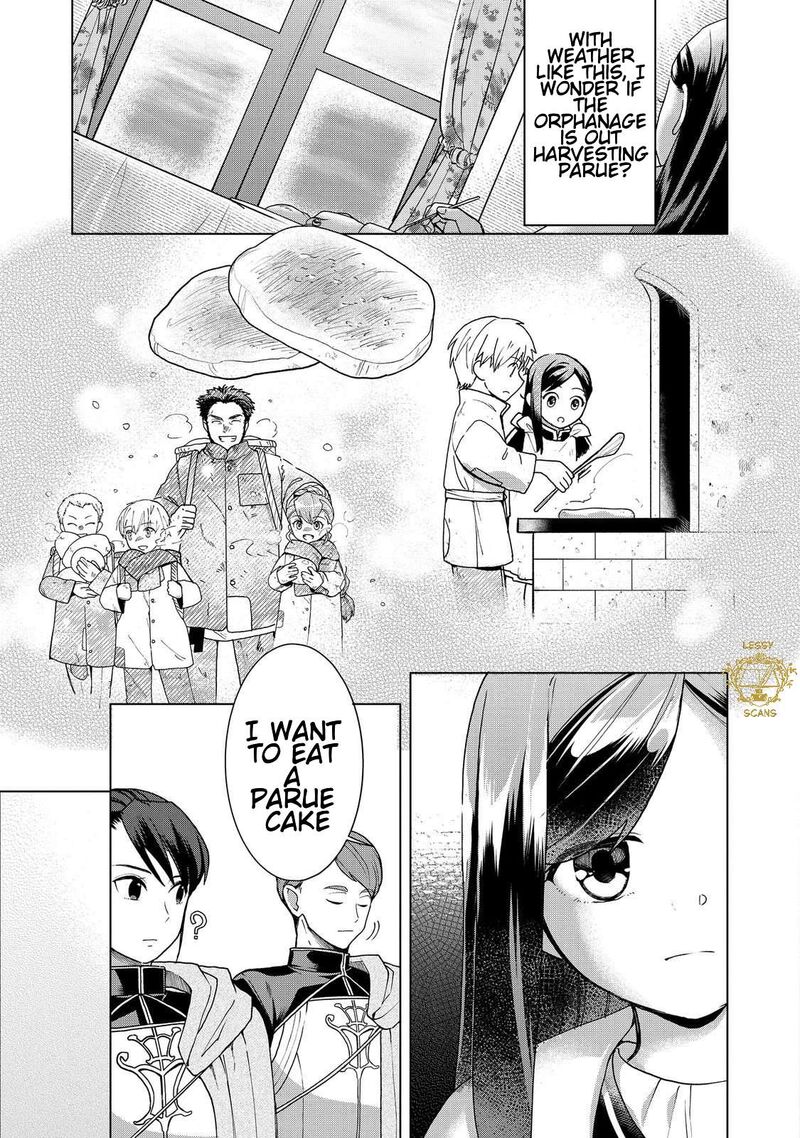 Honzuki No Gekokujou Part 3 51 4