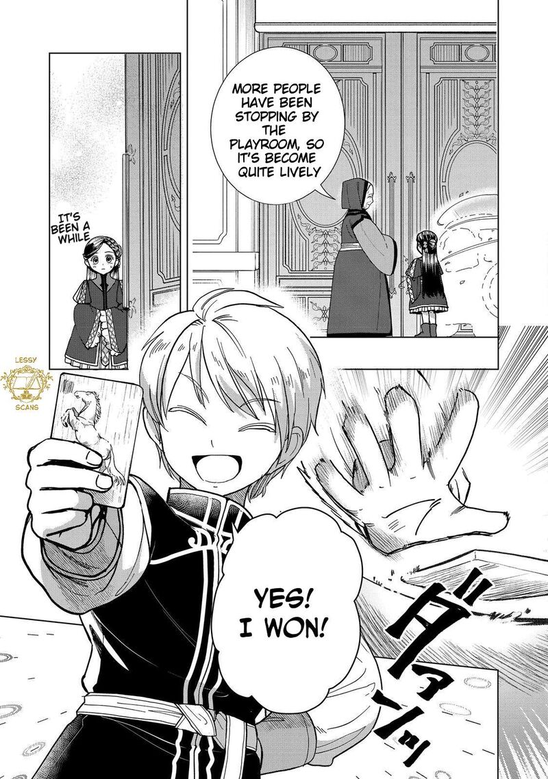 Honzuki No Gekokujou Part 3 51 6