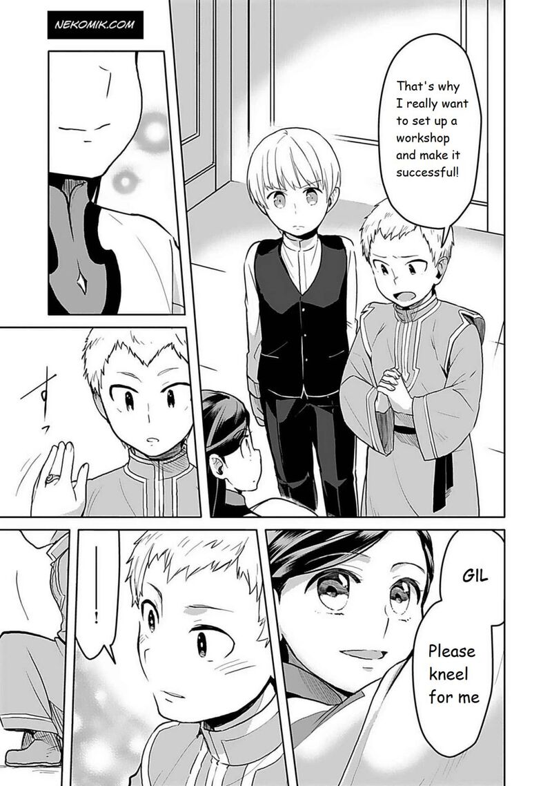 Honzuki No Gekokujou Part 3 6 10