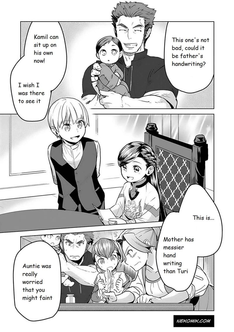 Honzuki No Gekokujou Part 3 6 16
