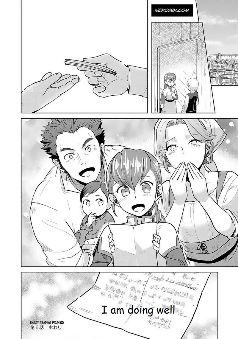 Honzuki No Gekokujou Part 3 6 21