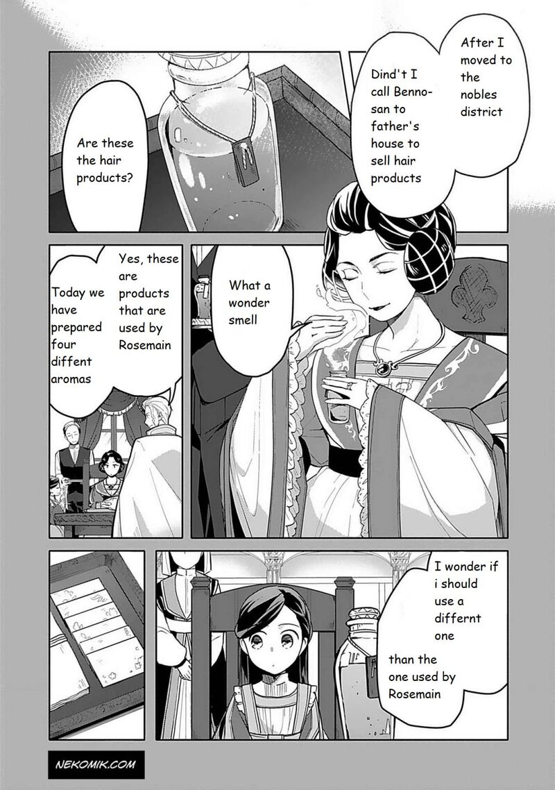 Honzuki No Gekokujou Part 3 6 3
