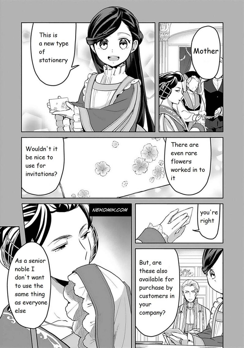 Honzuki No Gekokujou Part 3 6 4