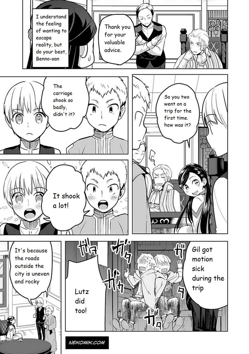 Honzuki No Gekokujou Part 3 6 8