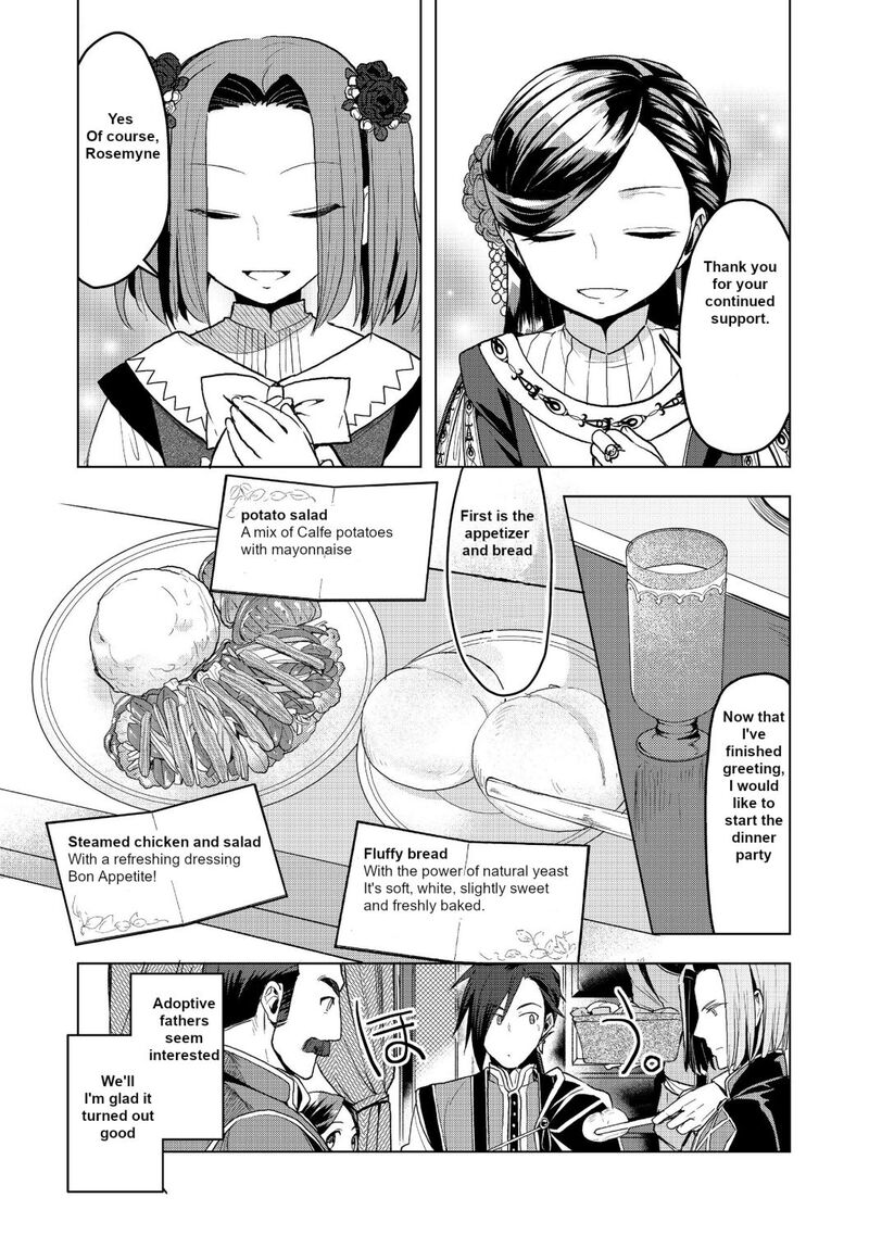 Honzuki No Gekokujou Part 3 9 11