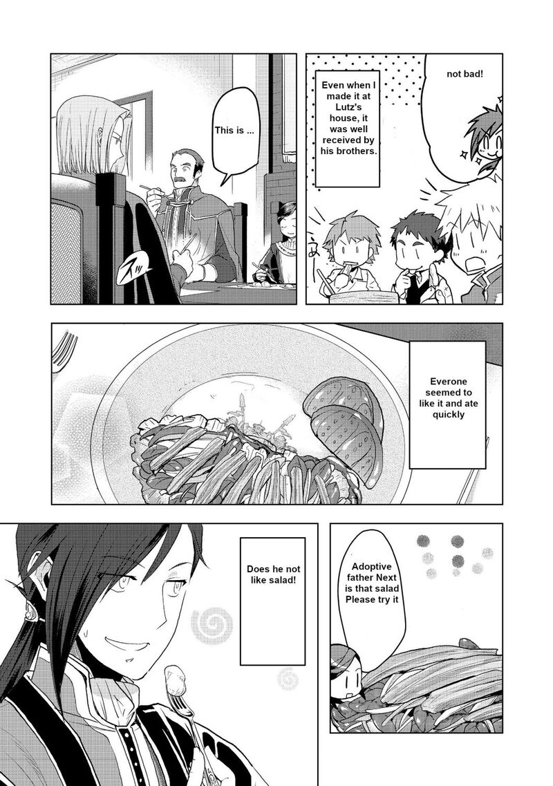Honzuki No Gekokujou Part 3 9 13