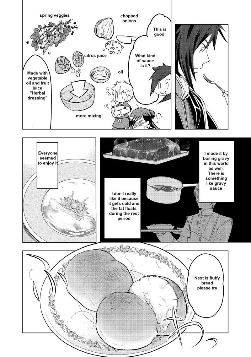 Honzuki No Gekokujou Part 3 9 14