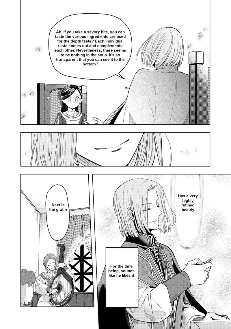Honzuki No Gekokujou Part 3 9 18