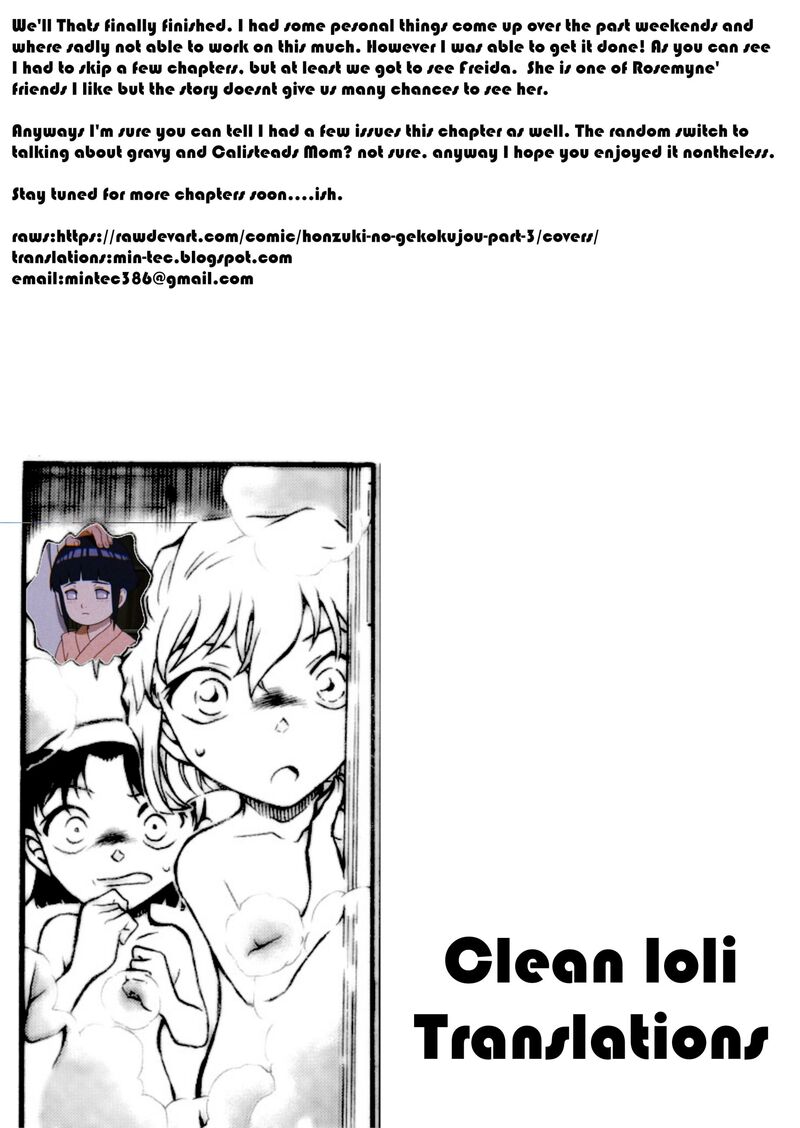 Honzuki No Gekokujou Part 3 9 24