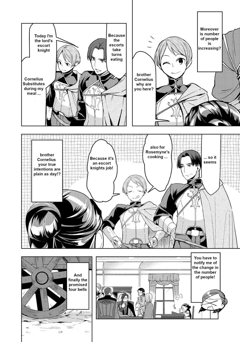 Honzuki No Gekokujou Part 3 9 6