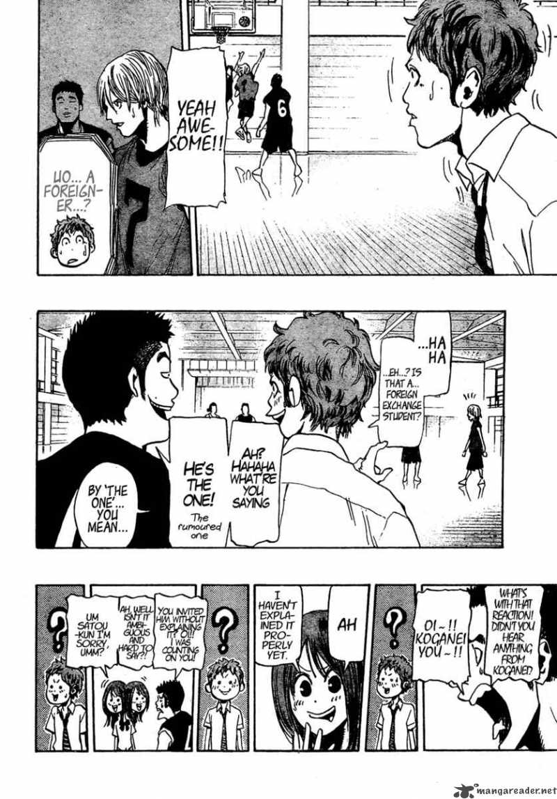 Hoop Men 1 16
