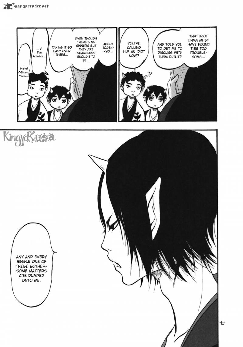 Hoozuki No Reitetsu 1 8