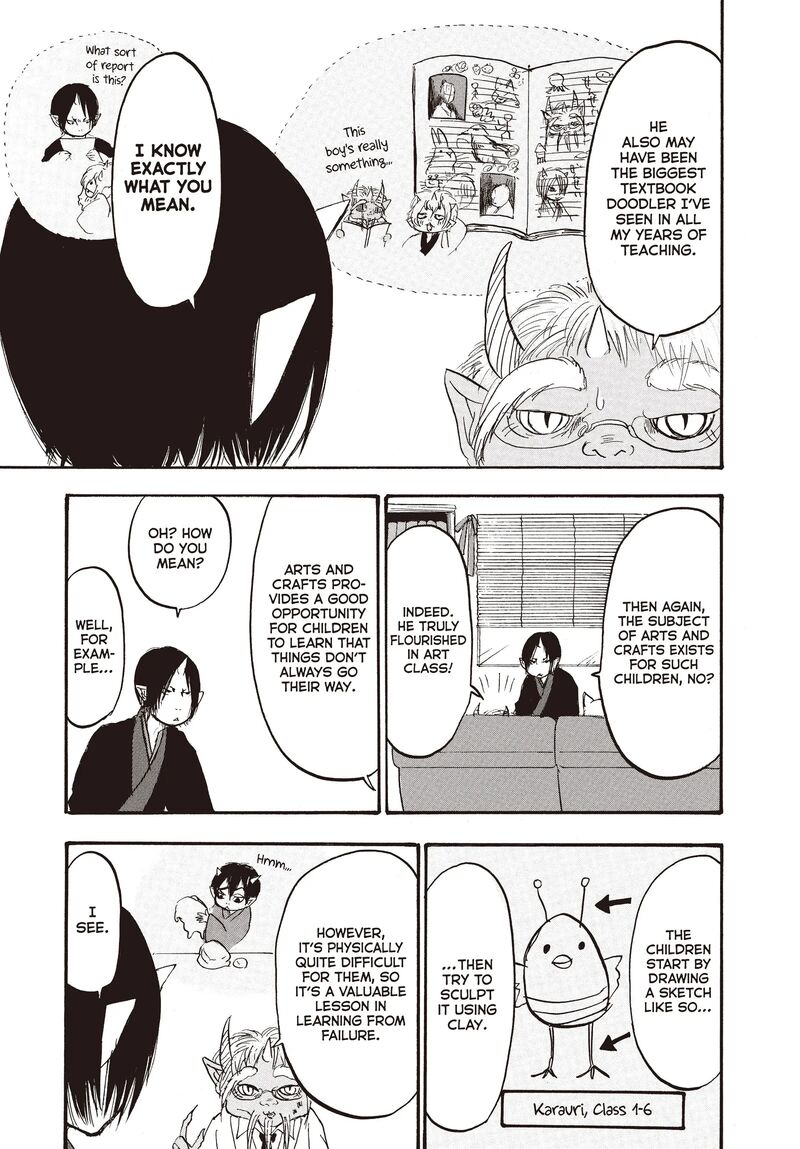 Hoozuki No Reitetsu 112 10