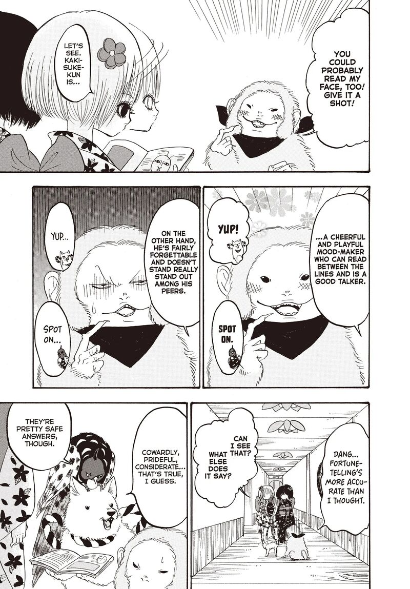 Hoozuki No Reitetsu 118 5