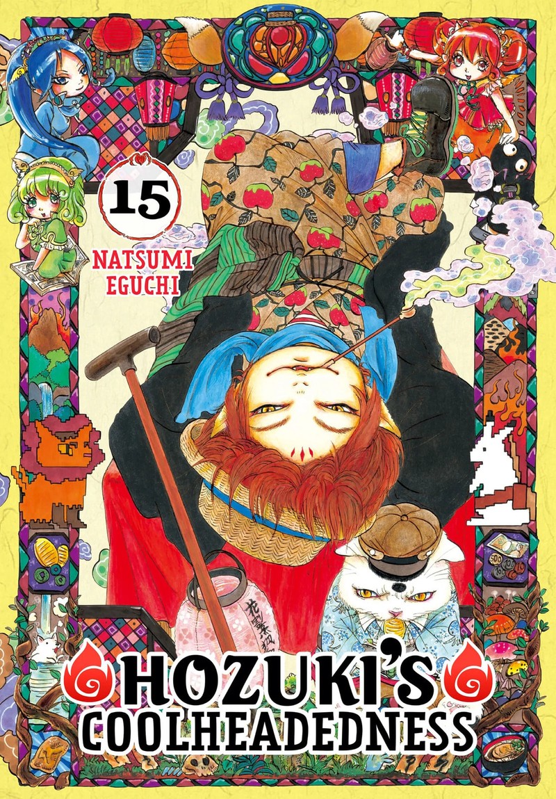 Hoozuki No Reitetsu 120 1