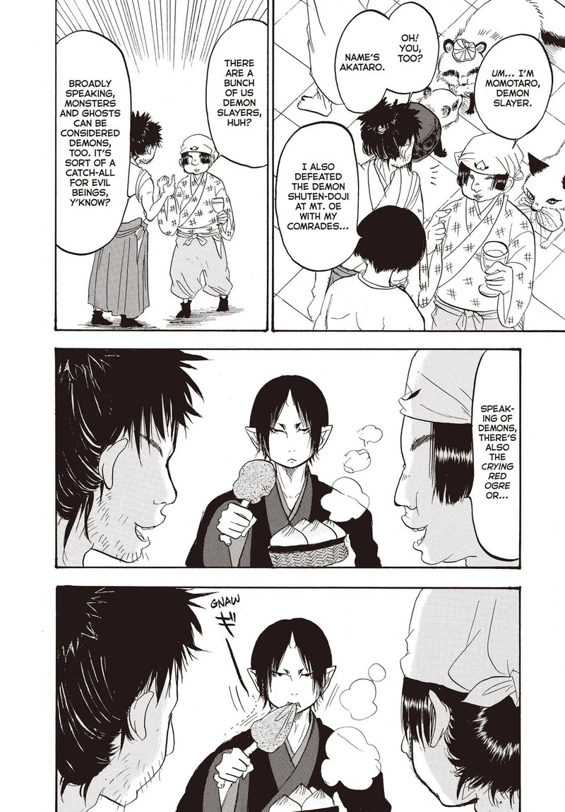 Hoozuki No Reitetsu 120 10