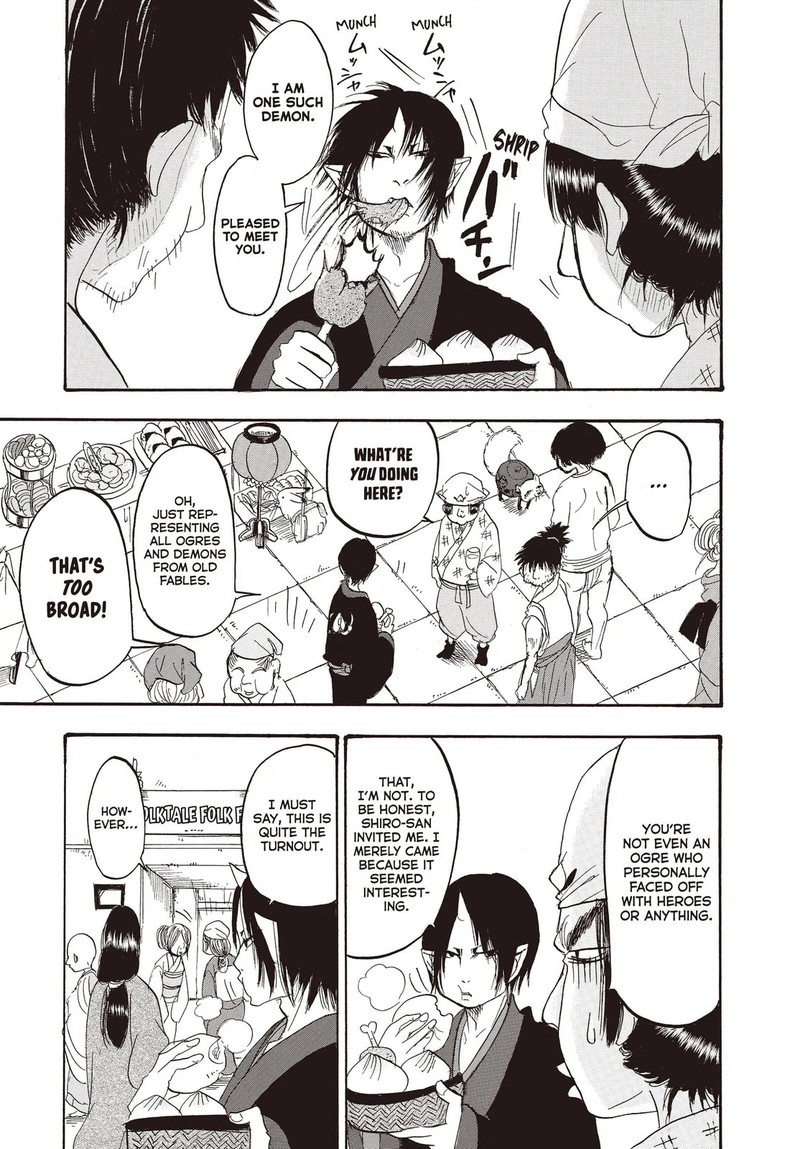 Hoozuki No Reitetsu 120 11