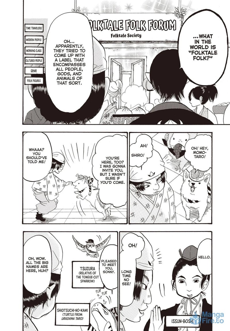 Hoozuki No Reitetsu 120 12