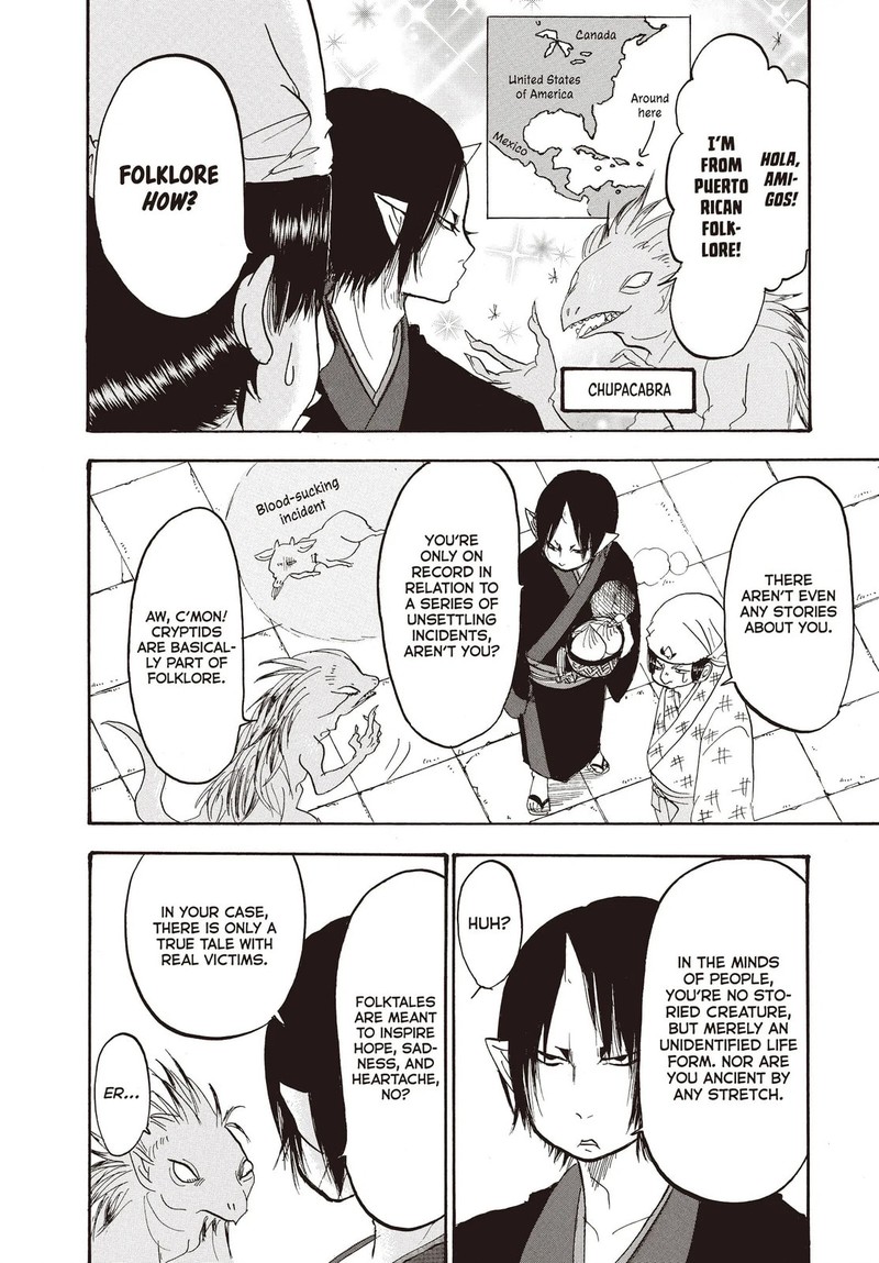 Hoozuki No Reitetsu 120 14