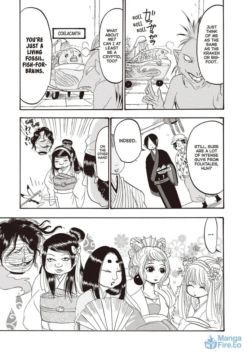 Hoozuki No Reitetsu 120 15