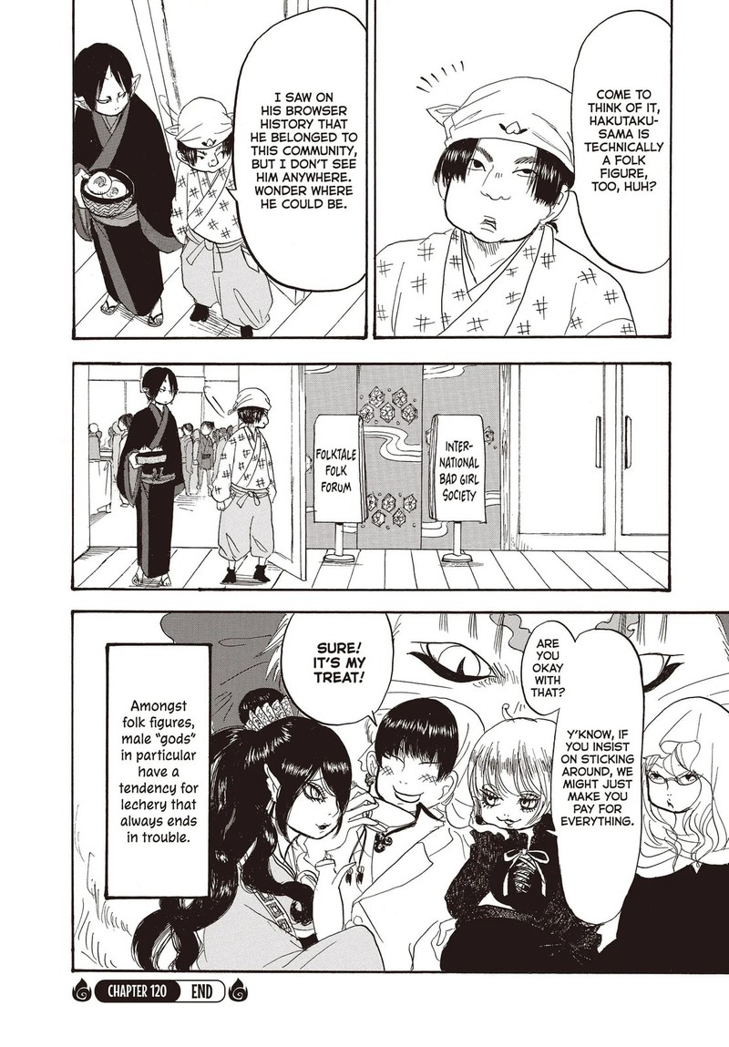 Hoozuki No Reitetsu 120 20