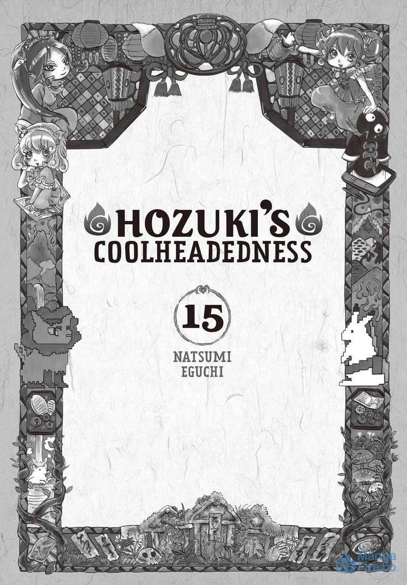 Hoozuki No Reitetsu 120 3