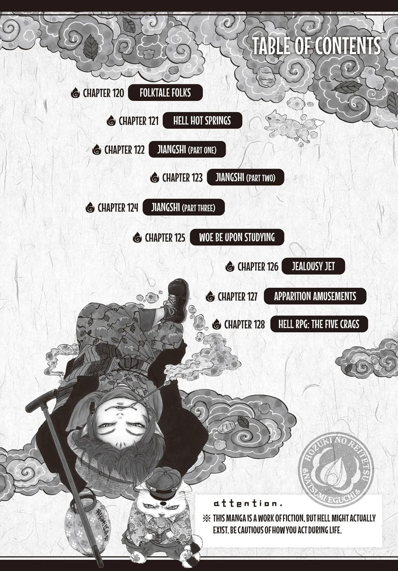 Hoozuki No Reitetsu 120 4