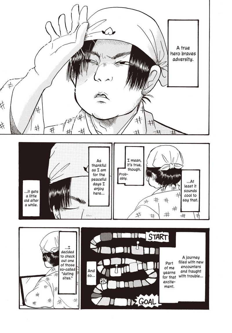 Hoozuki No Reitetsu 120 5