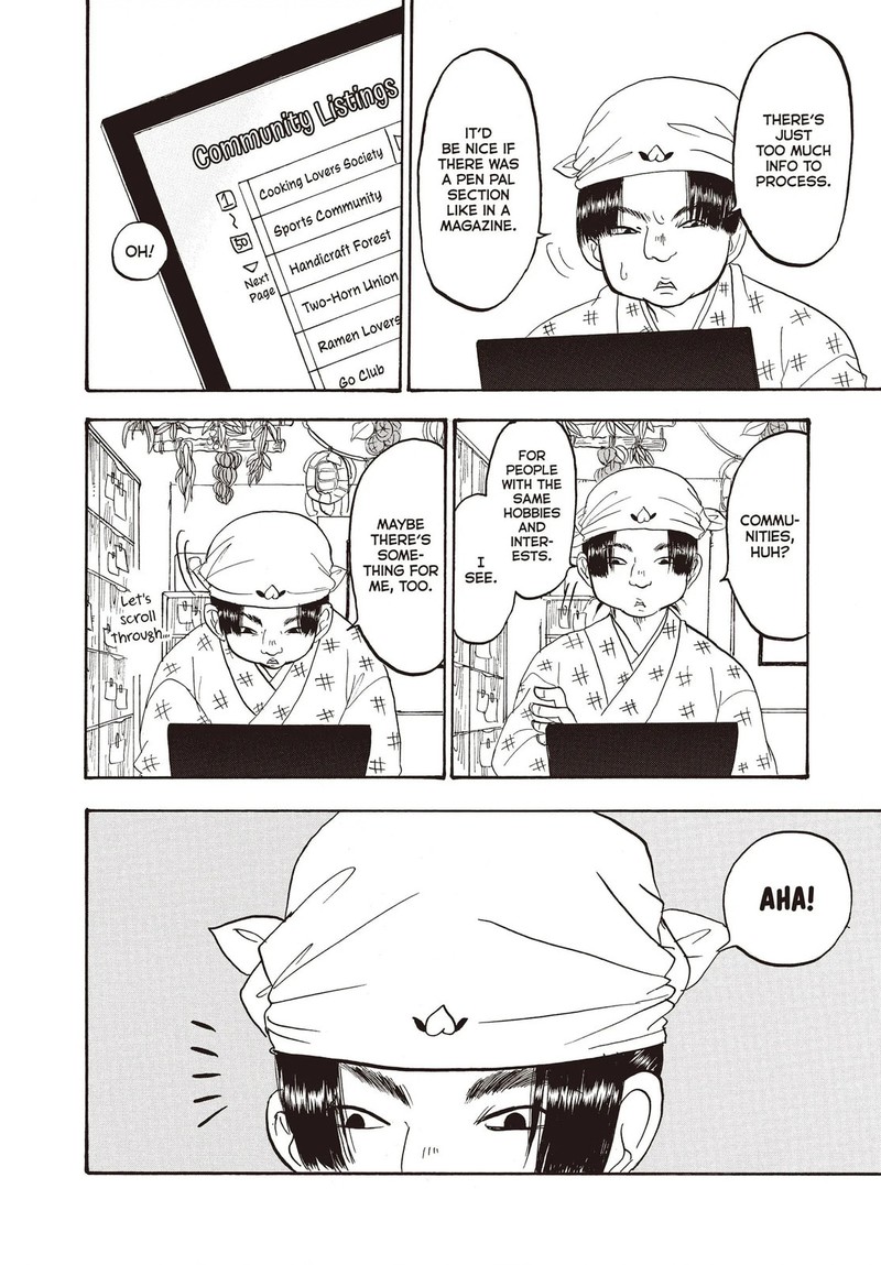 Hoozuki No Reitetsu 120 8