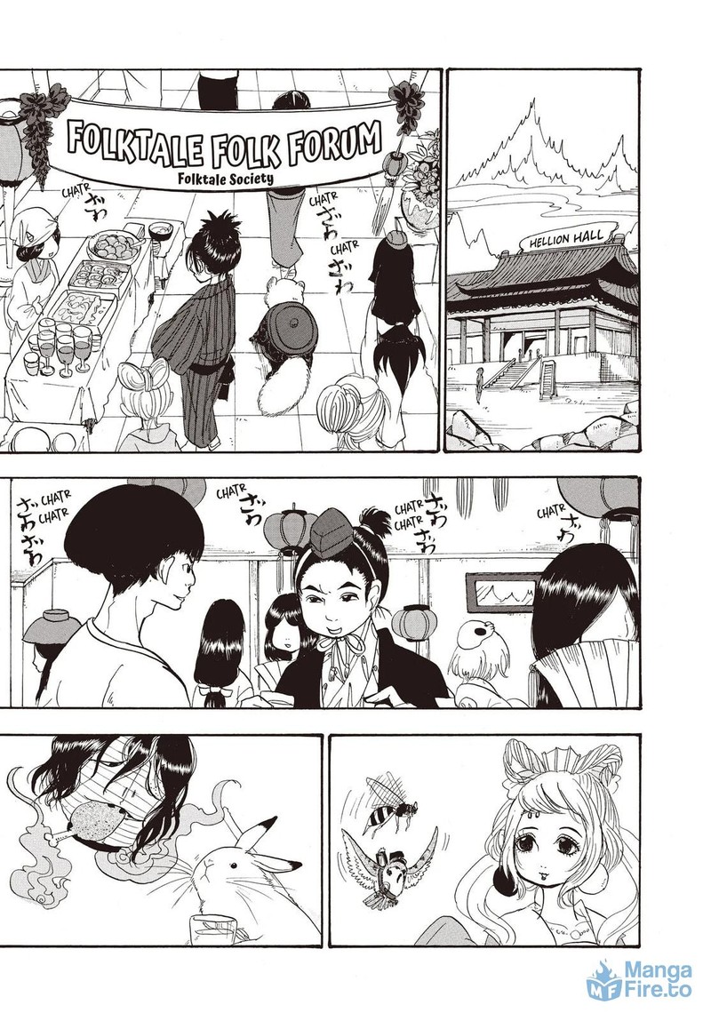 Hoozuki No Reitetsu 120 9