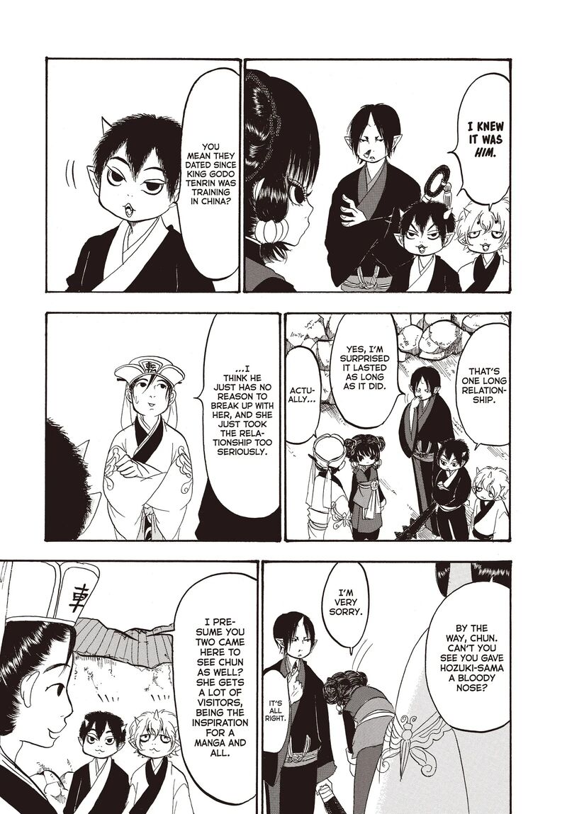 Hoozuki No Reitetsu 124 3