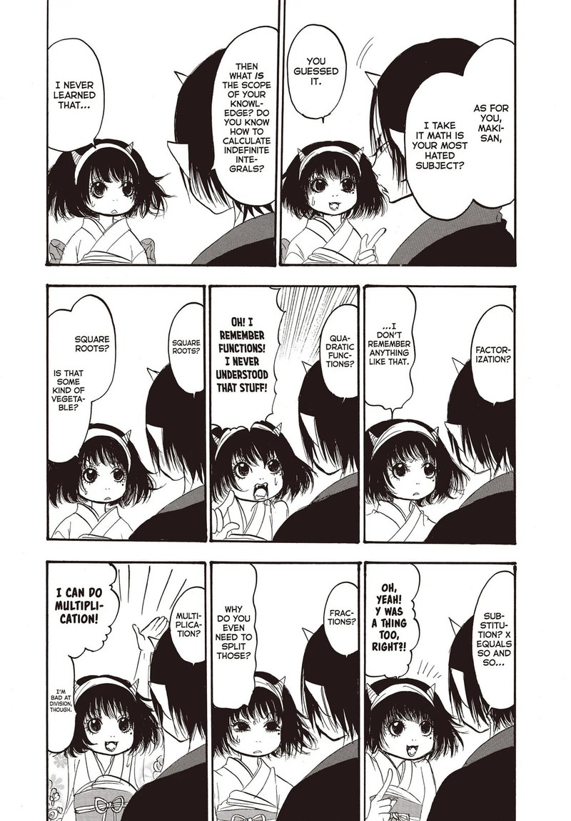 Hoozuki No Reitetsu 125 11