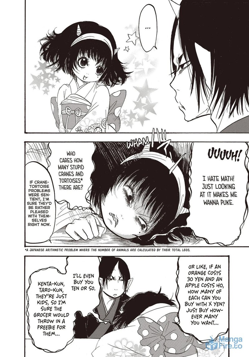 Hoozuki No Reitetsu 125 12