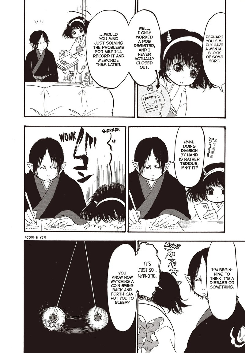 Hoozuki No Reitetsu 125 14