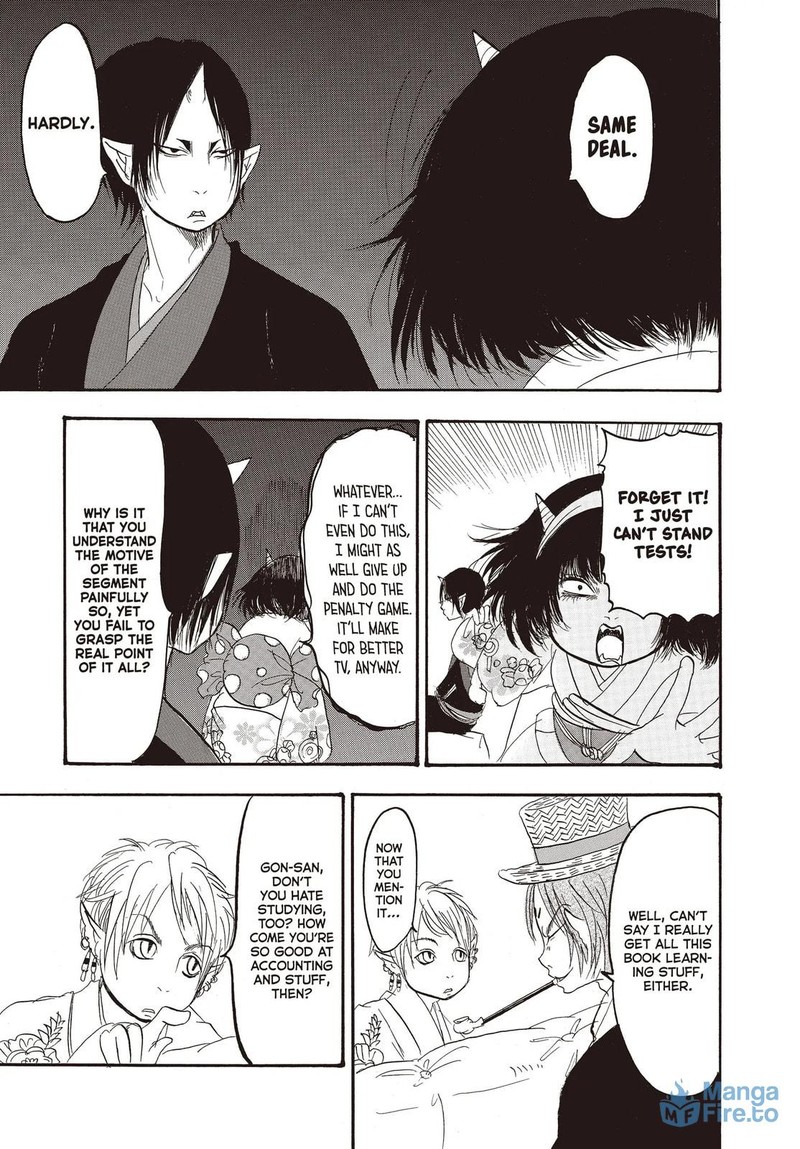 Hoozuki No Reitetsu 125 15