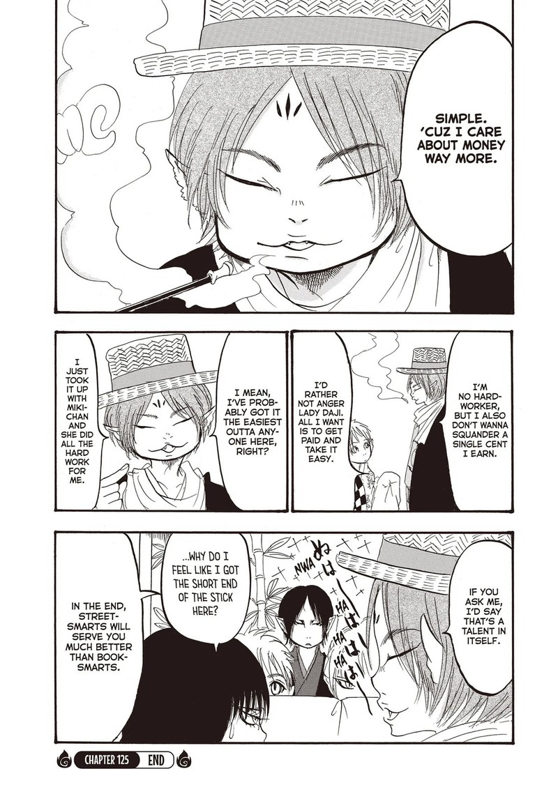 Hoozuki No Reitetsu 125 16