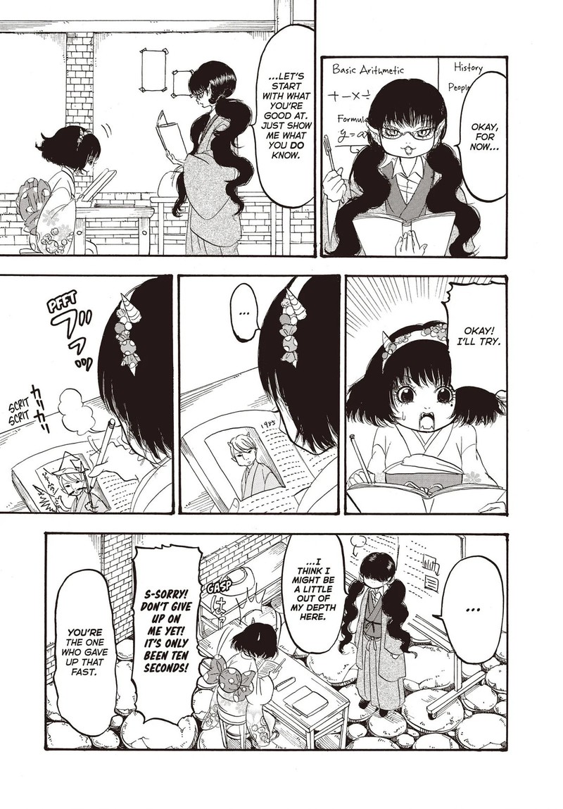 Hoozuki No Reitetsu 125 5