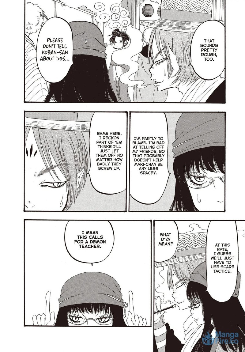 Hoozuki No Reitetsu 125 6