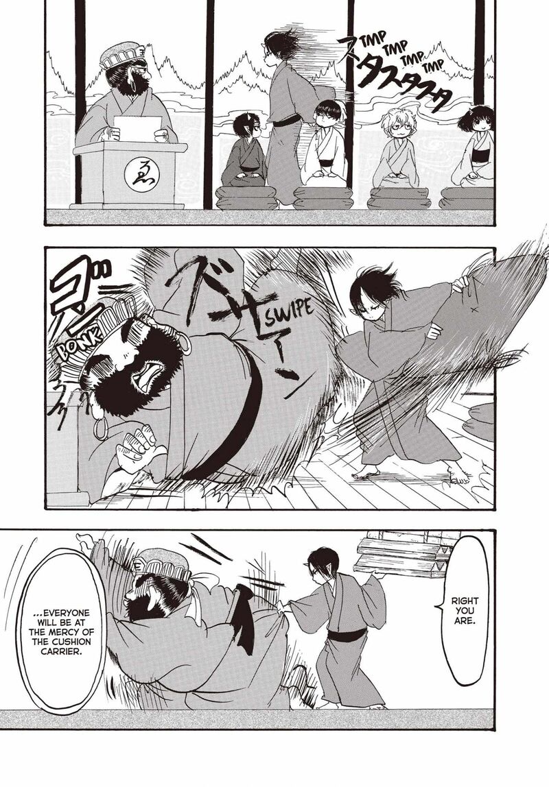 Hoozuki No Reitetsu 138 18