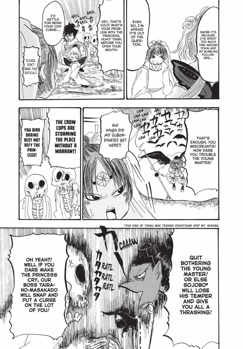 Hoozuki No Reitetsu 149 15