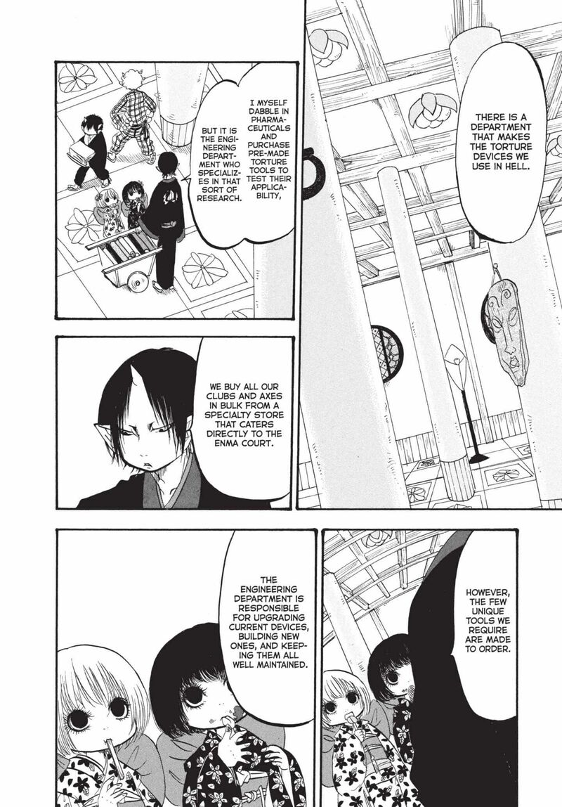 Hoozuki No Reitetsu 151 6