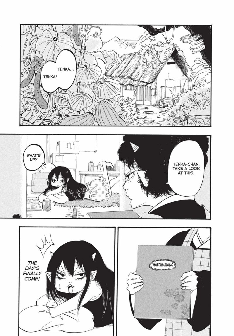 Hoozuki No Reitetsu 157 1
