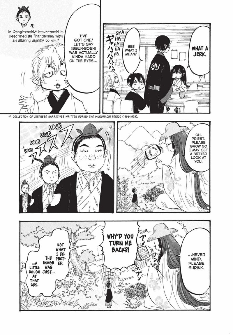 Hoozuki No Reitetsu 157 11