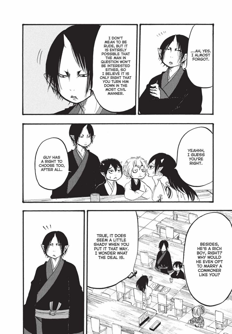 Hoozuki No Reitetsu 157 14