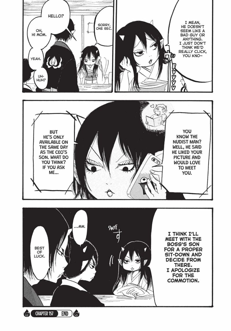 Hoozuki No Reitetsu 157 16