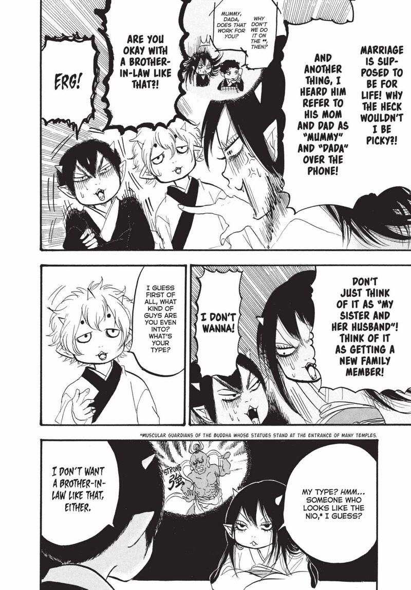 Hoozuki No Reitetsu 157 6