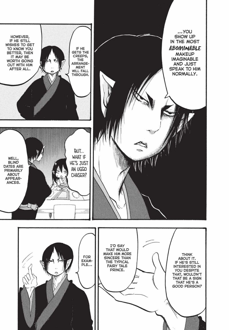 Hoozuki No Reitetsu 157 9