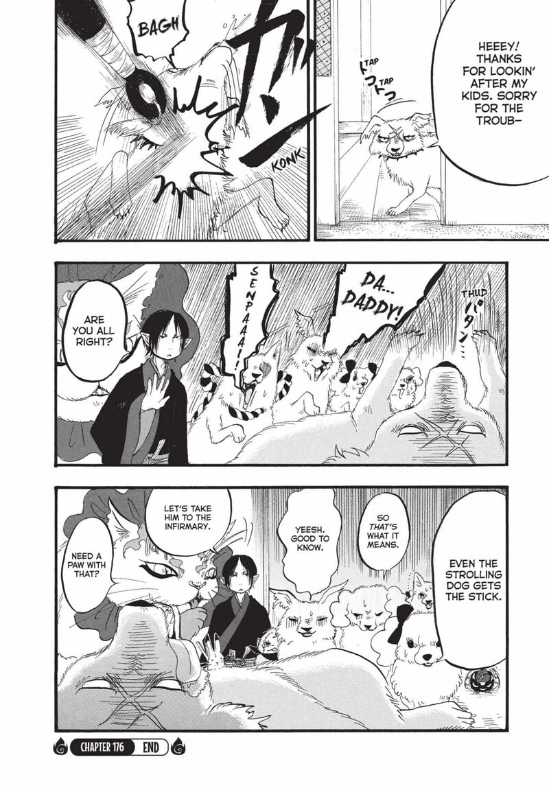 Hoozuki No Reitetsu 176 16