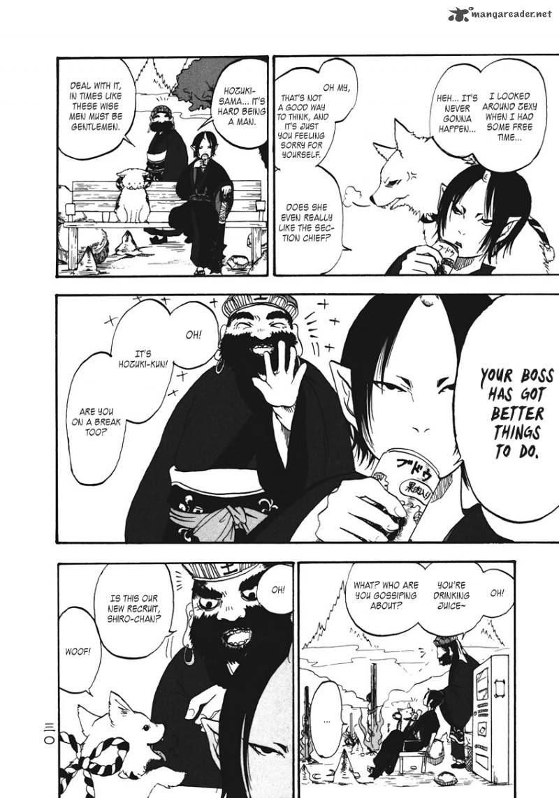 Hoozuki No Reitetsu 2 9
